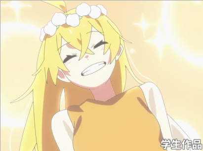 おすすめ③