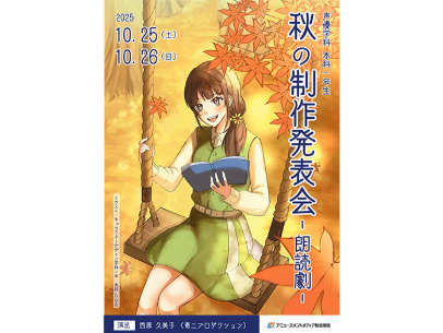 おすすめ①