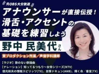 おすすめ②