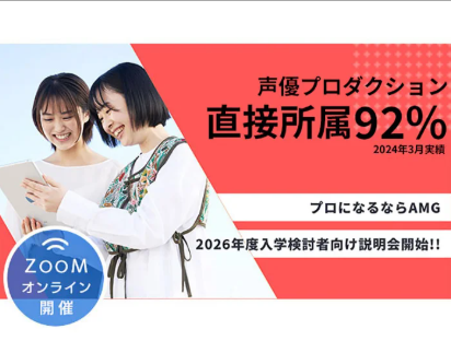おすすめ①
