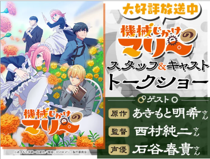 おすすめ①